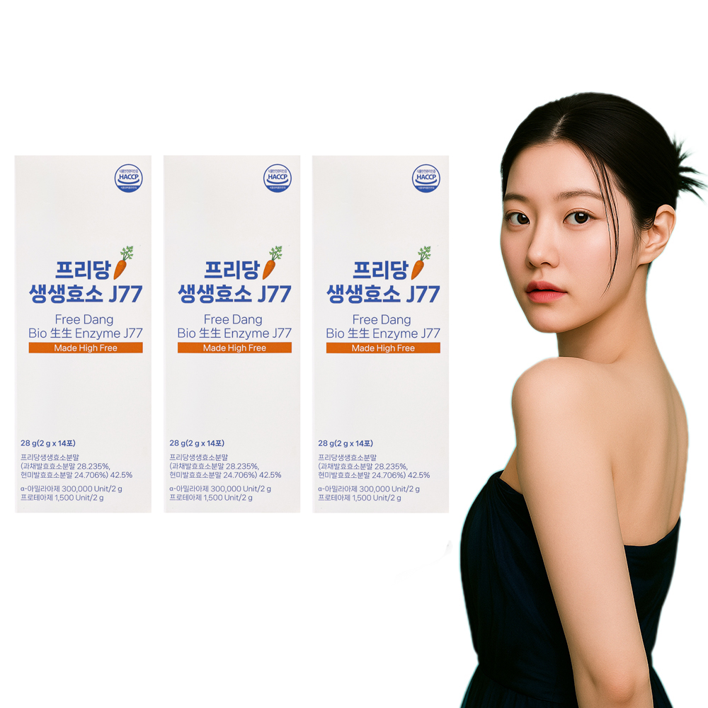 프리당 생생효소 J77 2gX14포X3개